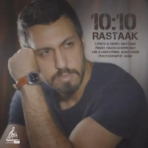 10 10